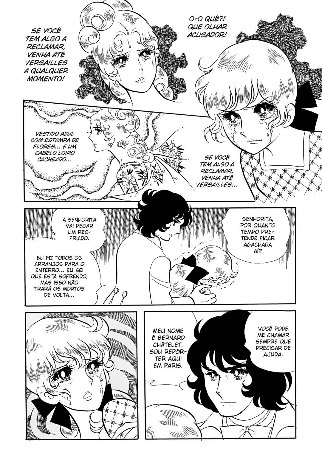 Chapter 17 - Page 5