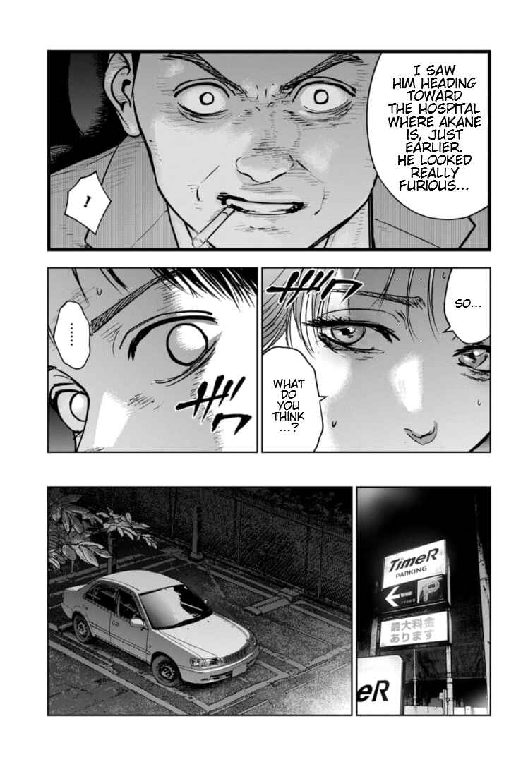 Chapter 22 - Page 12