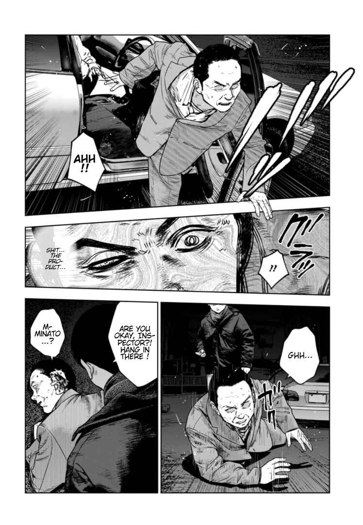 Chapter 22 - Page 21