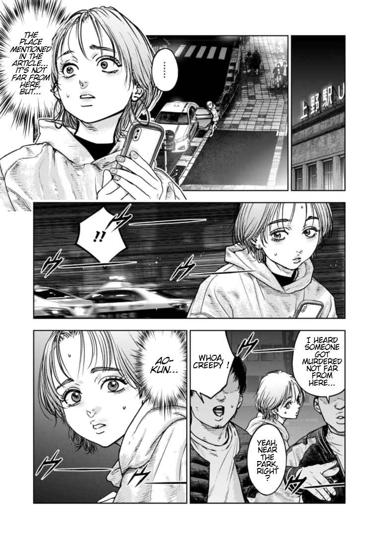 Chapter 22 - Page 4