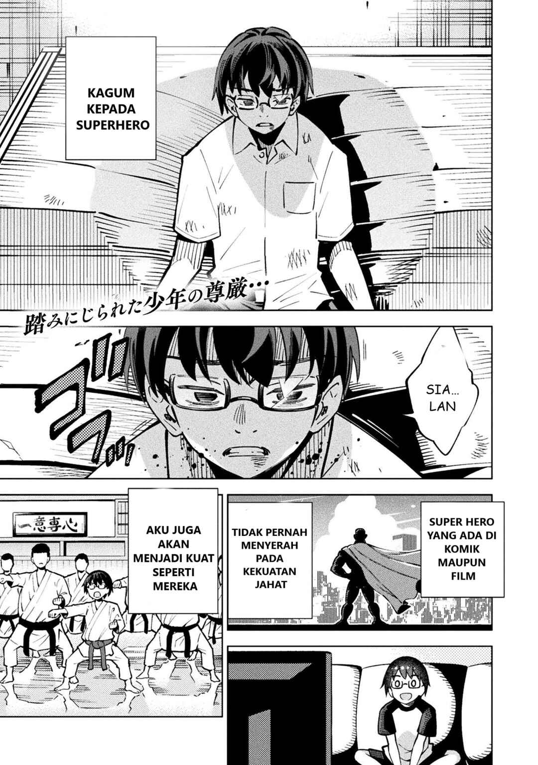 Chapter 2 - Page 1