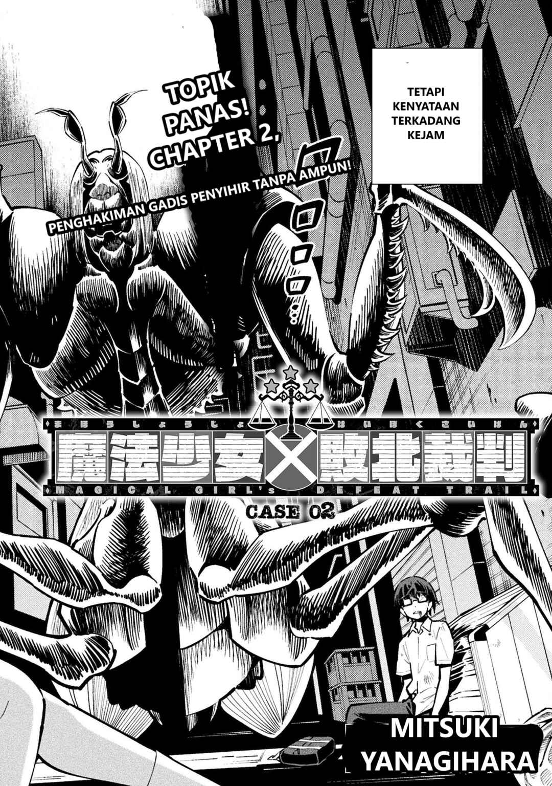 Chapter 2 - Page 2