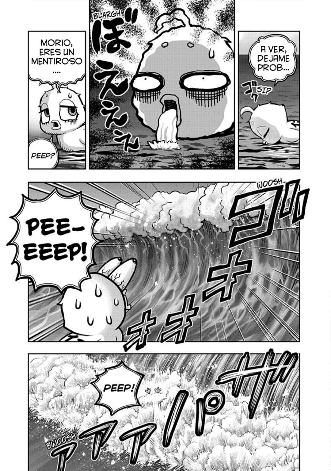 Chapter 42 - Page 7