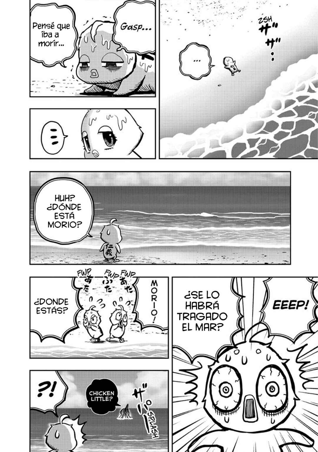 Chapter 42 - Page 8