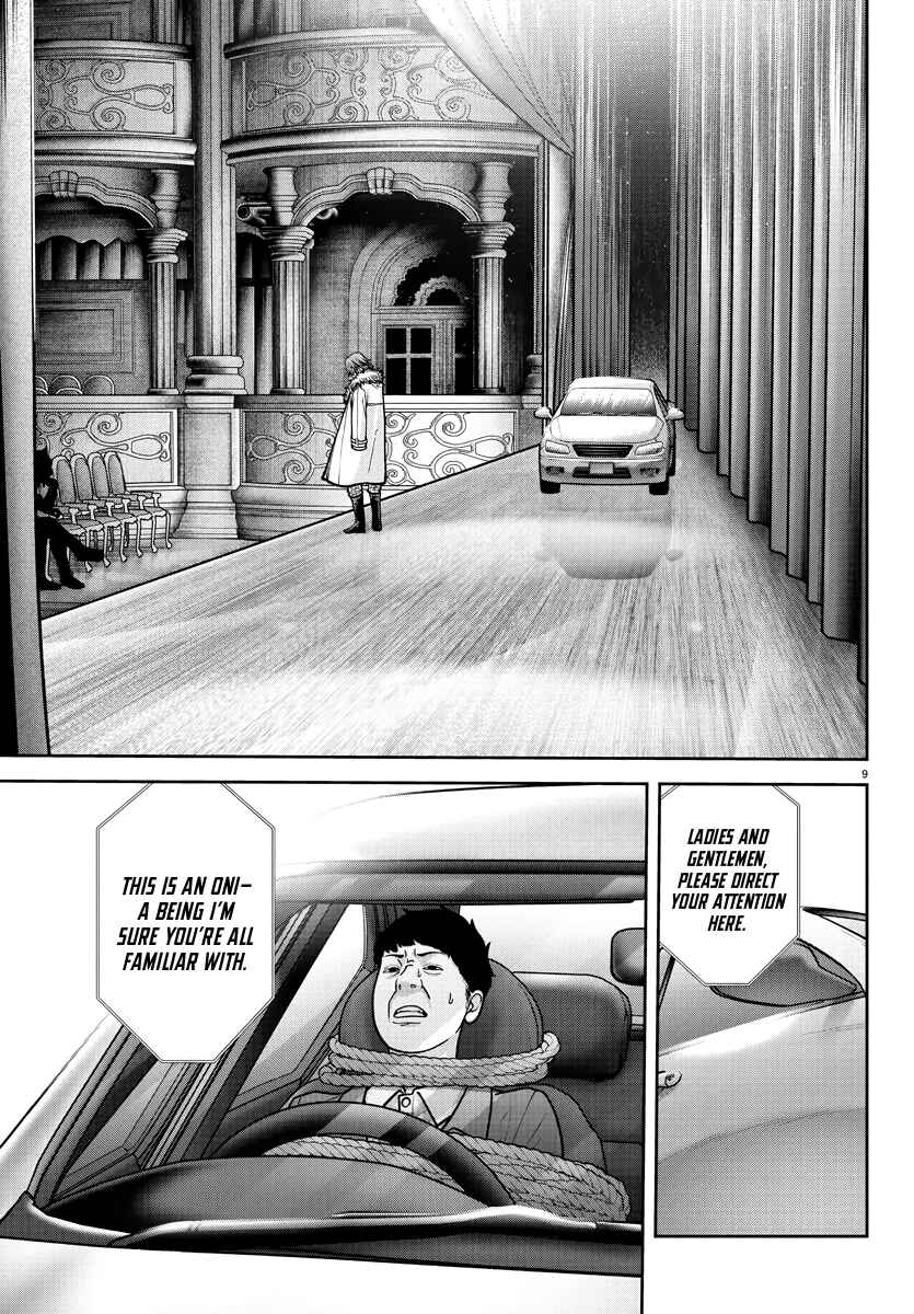 Chapter 231 - Page 11