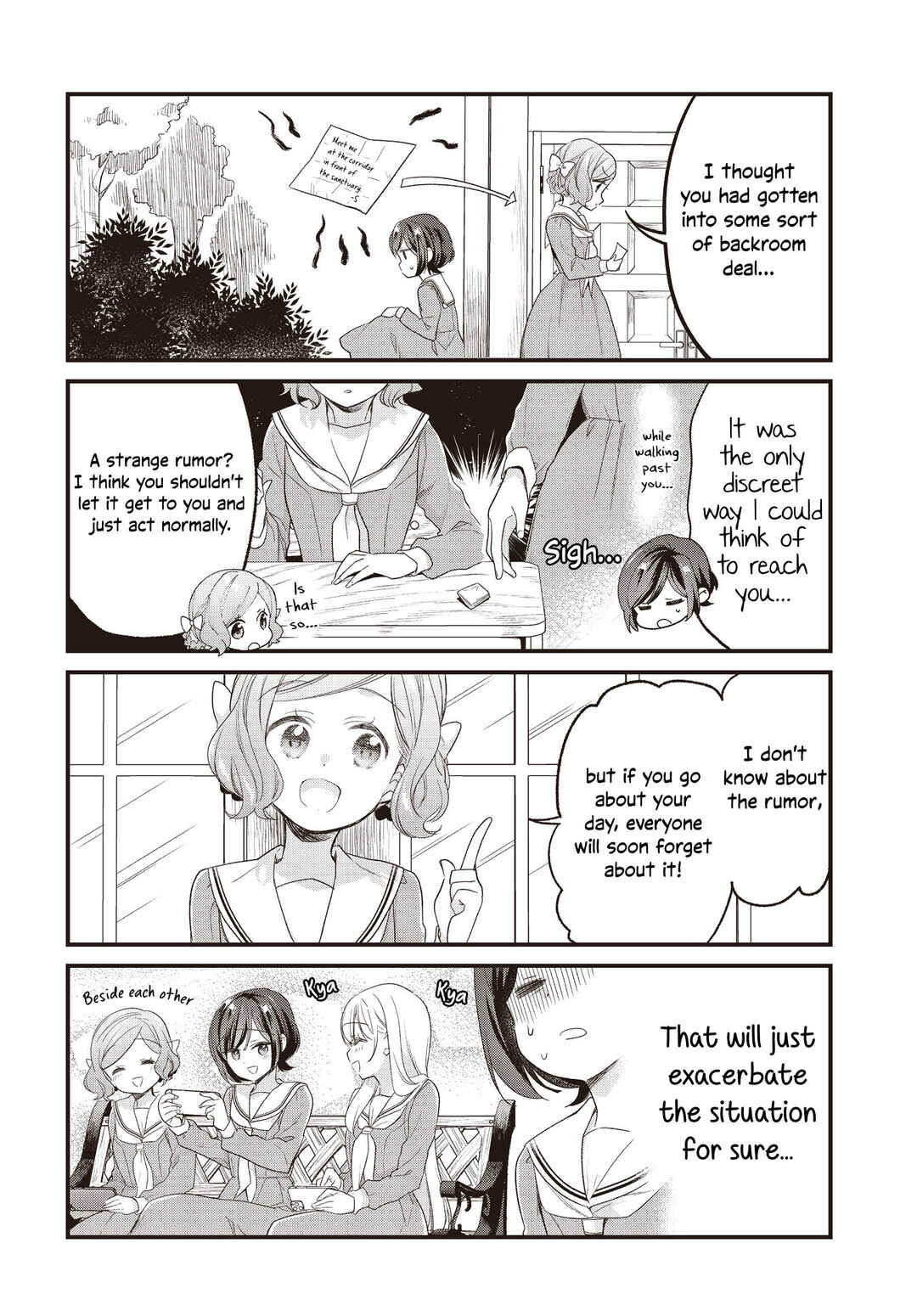 Chapter 7 - Page 12