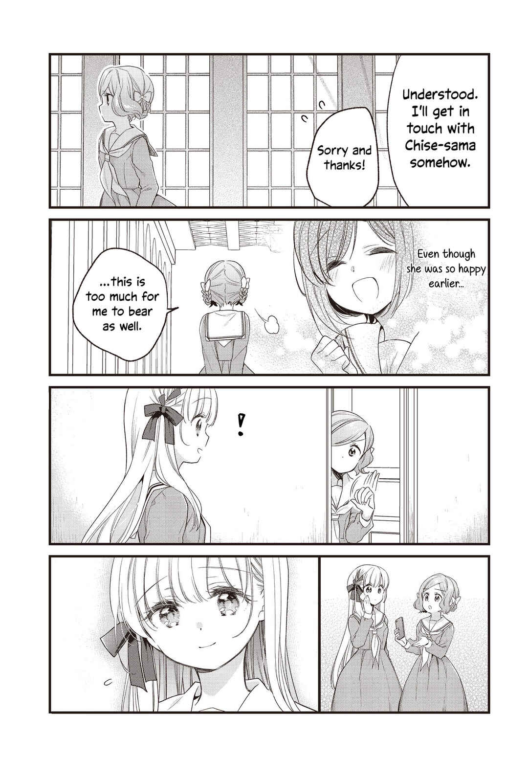 Chapter 7 - Page 15