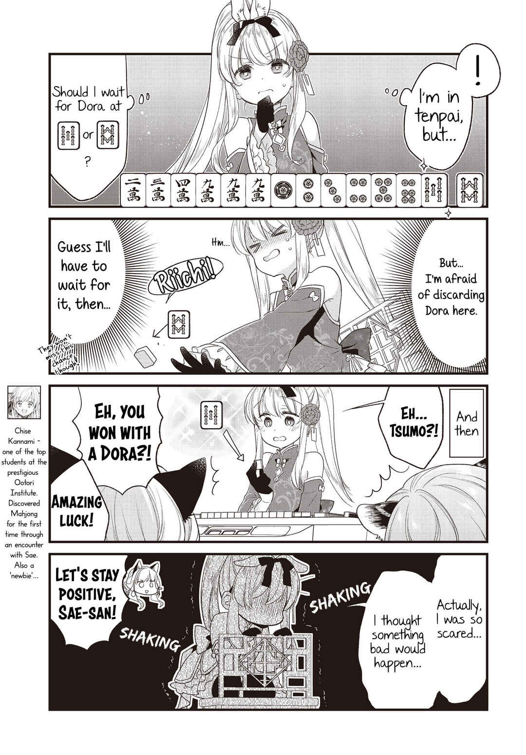 Chapter 7 - Page 3