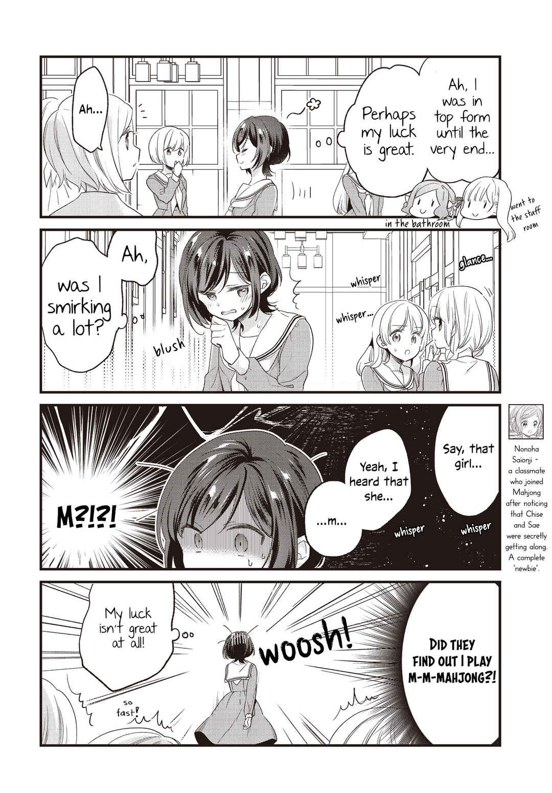 Chapter 7 - Page 4