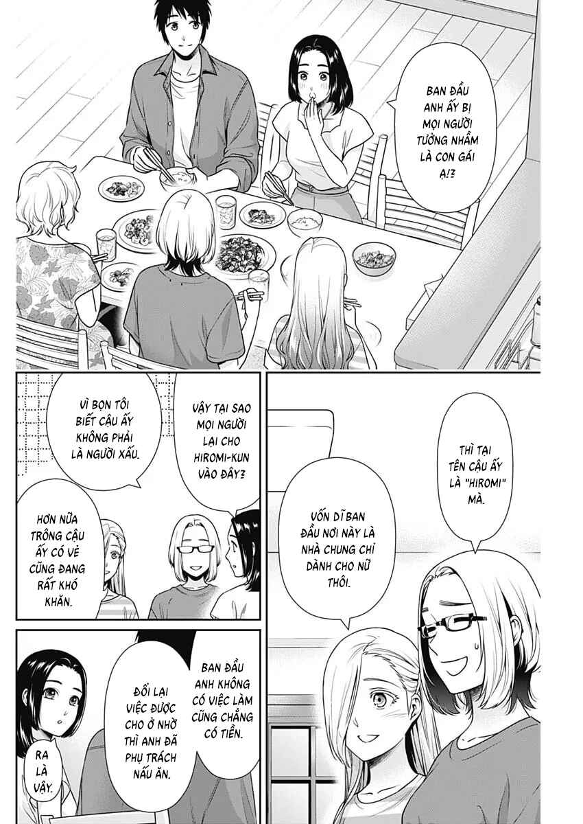 Chapter 63 - Page 14