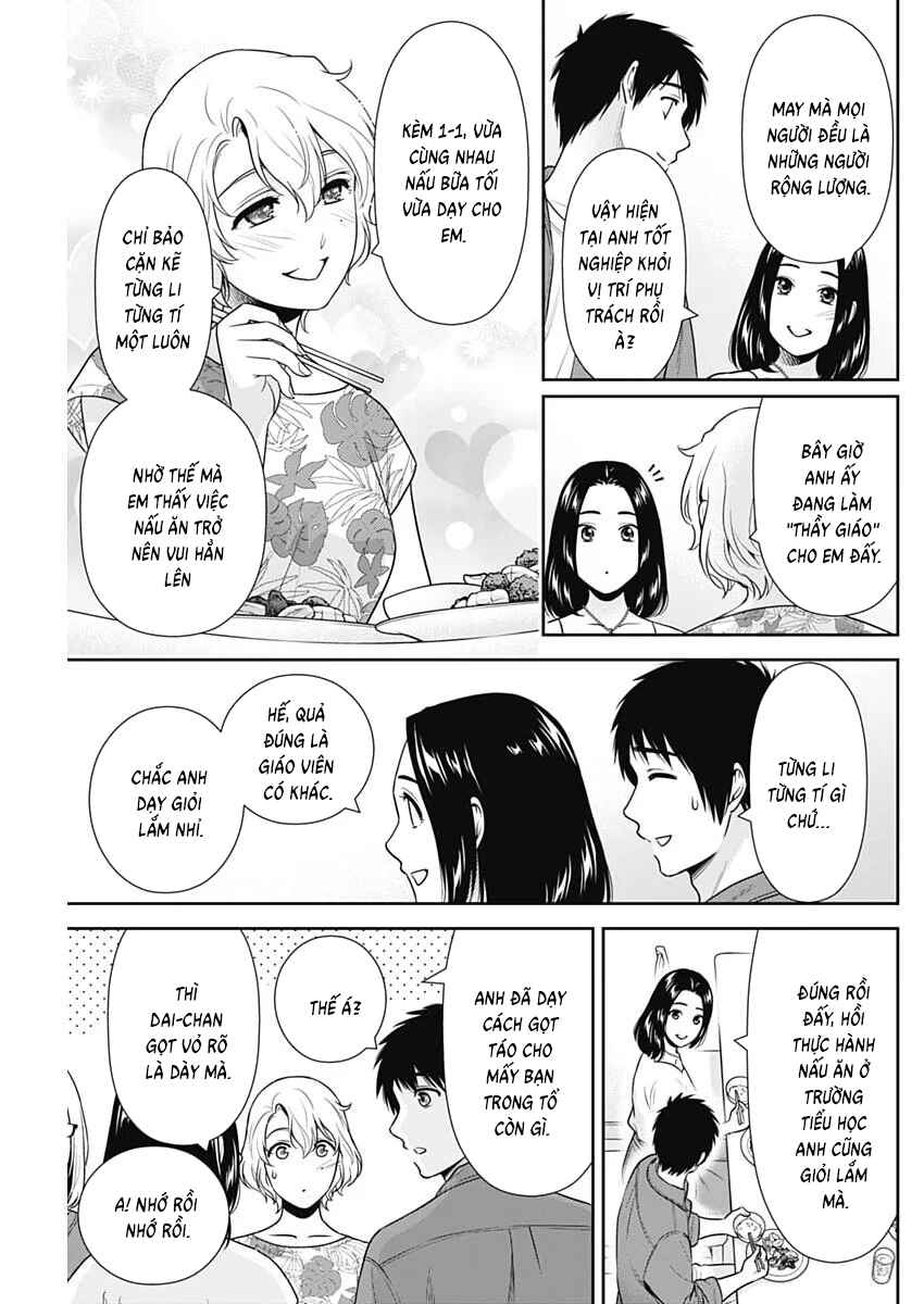 Chapter 63 - Page 15