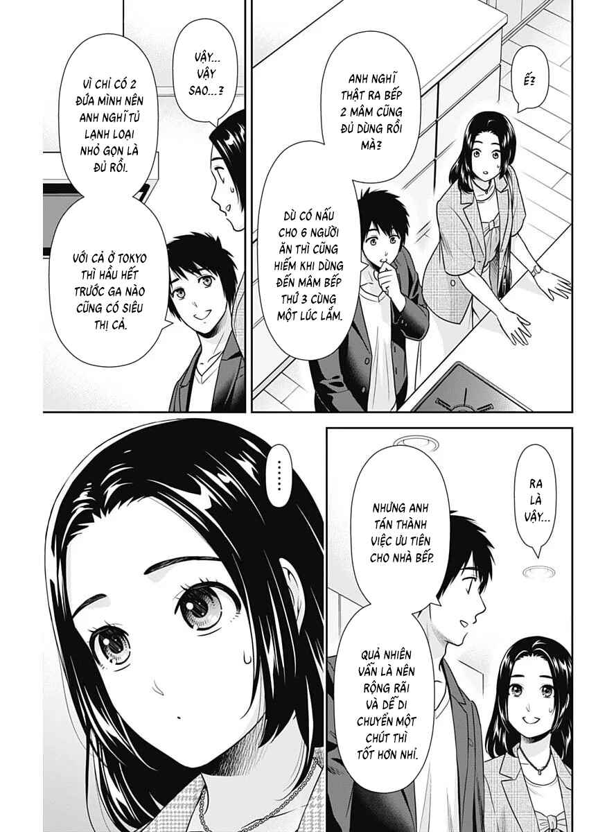 Chapter 63 - Page 21