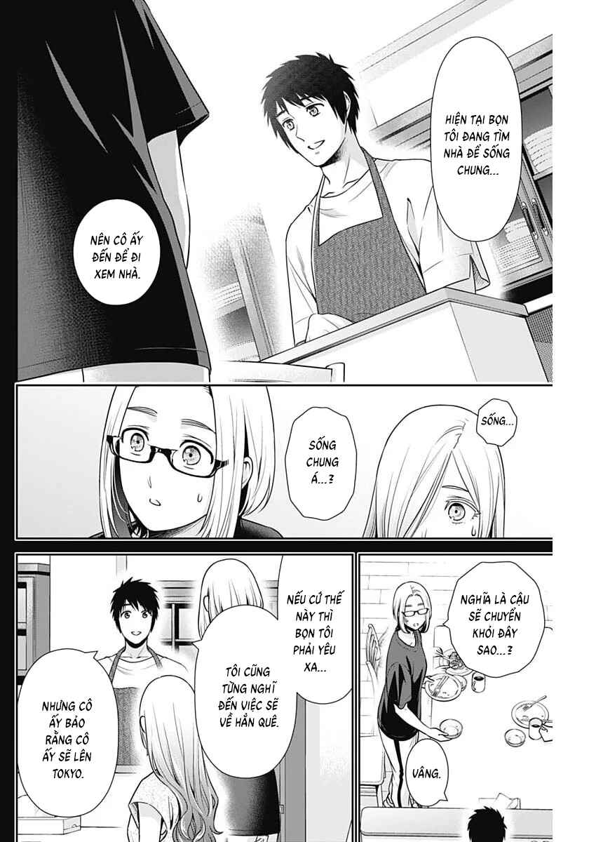 Chapter 63 - Page 8