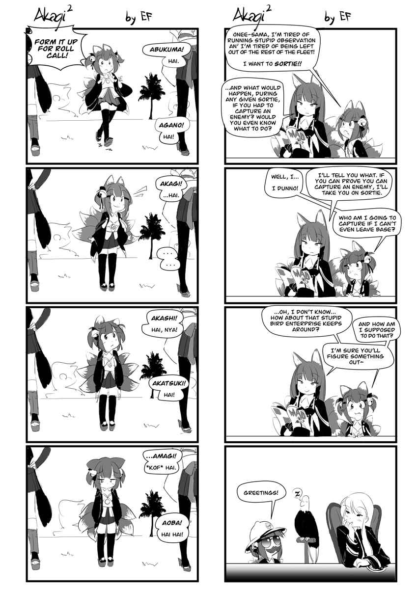 Chapter 3 - Page 1