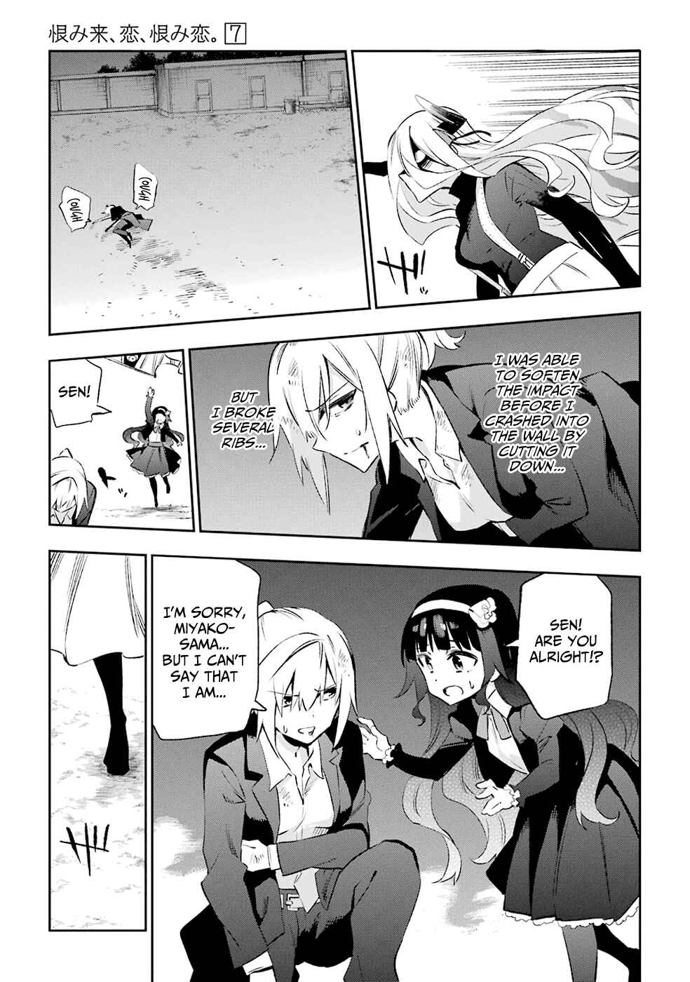 Chapter 32 - Page 21