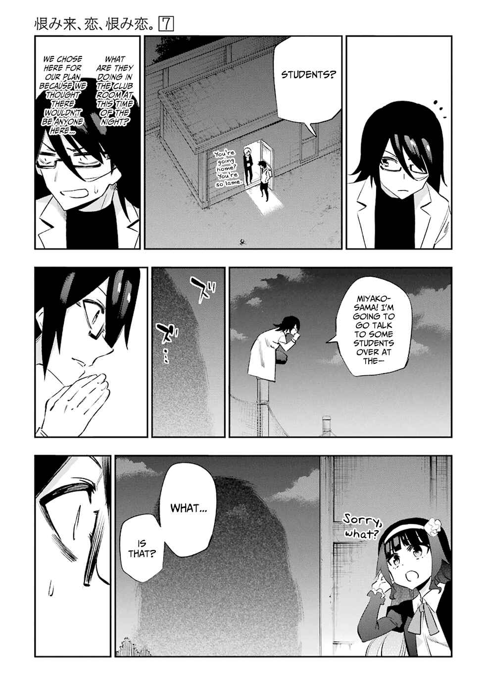 Chapter 32 - Page 29