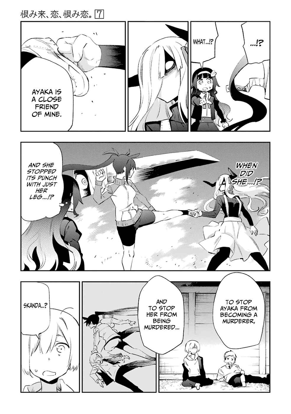 Chapter 32 - Page 38