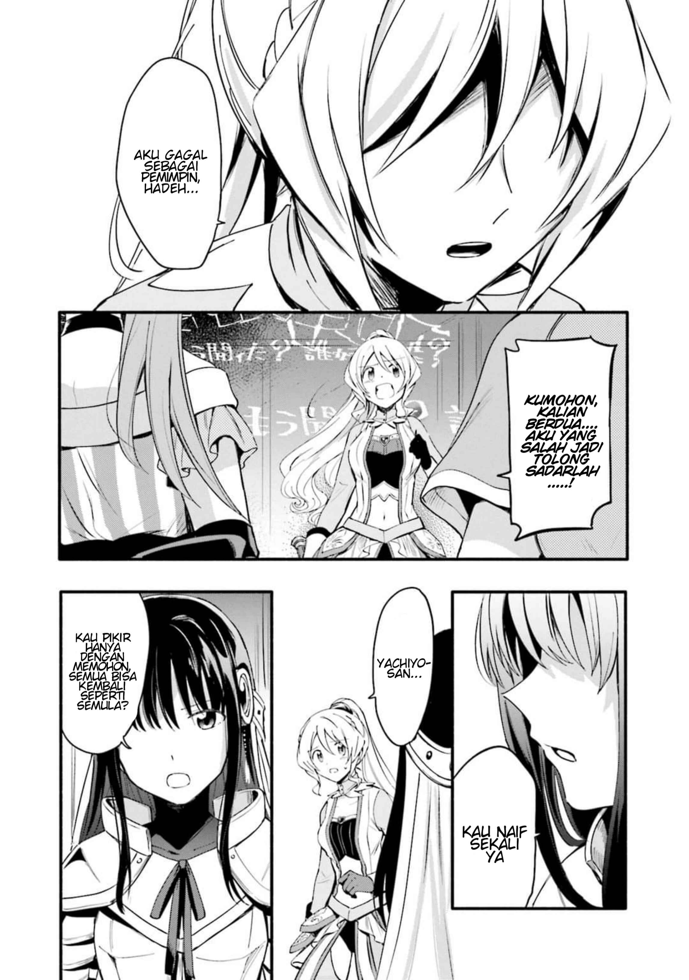 Chapter 10 - Page 9