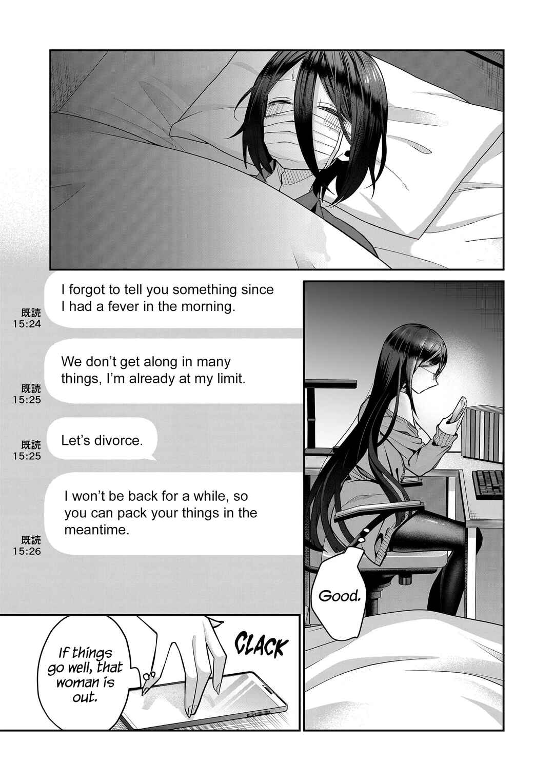 Chapter 20 - Page 2