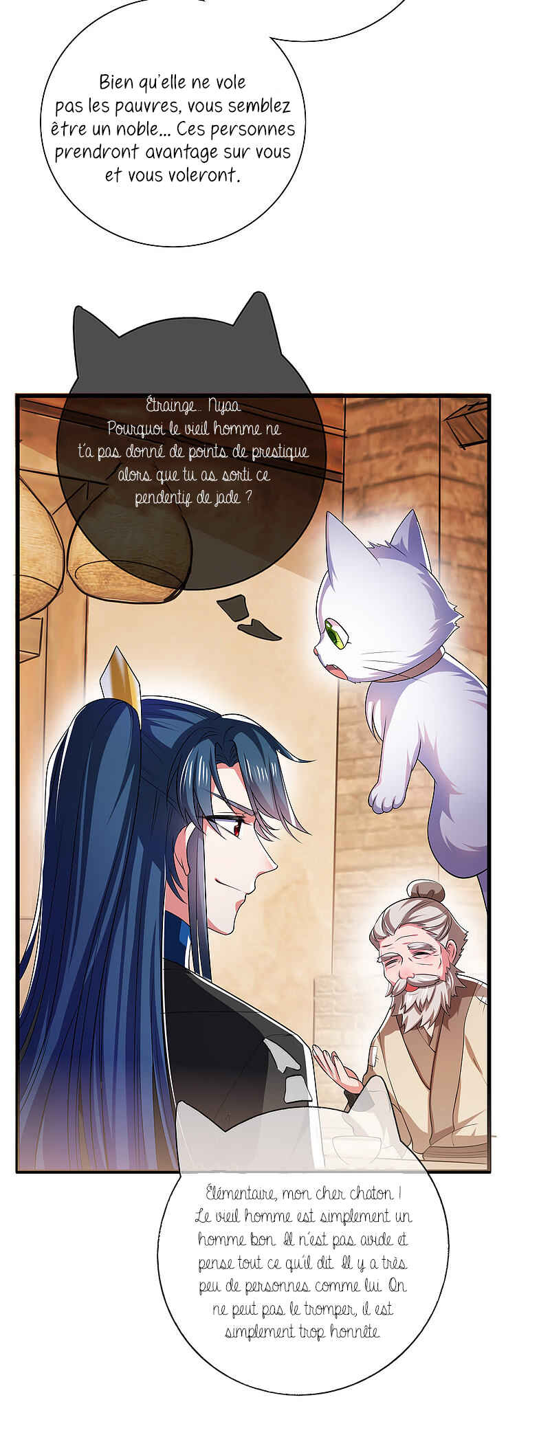 Chapter 13 - Page 17