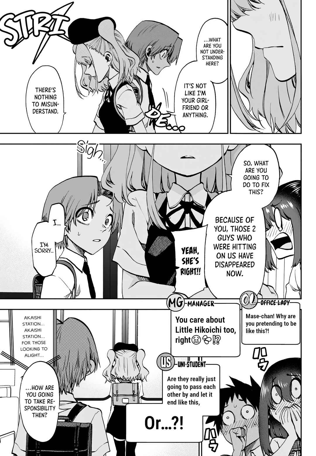 Chapter 28 - Page 17