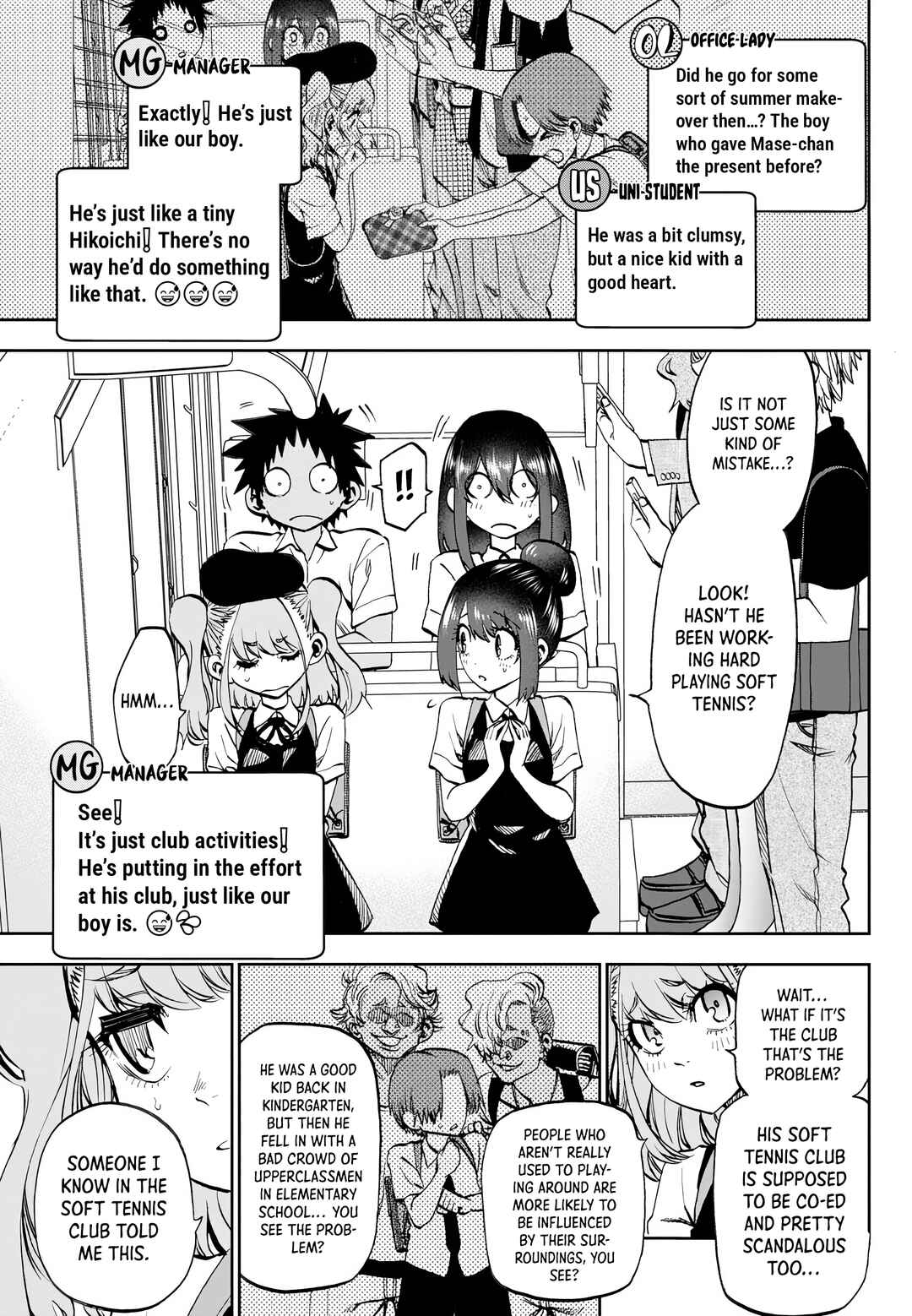 Chapter 28 - Page 7