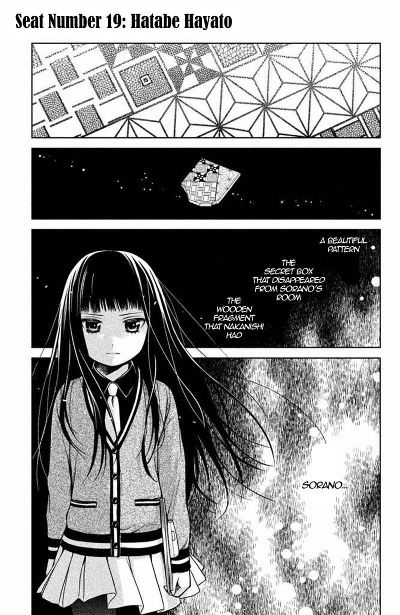 Chapter 15 - Page 3