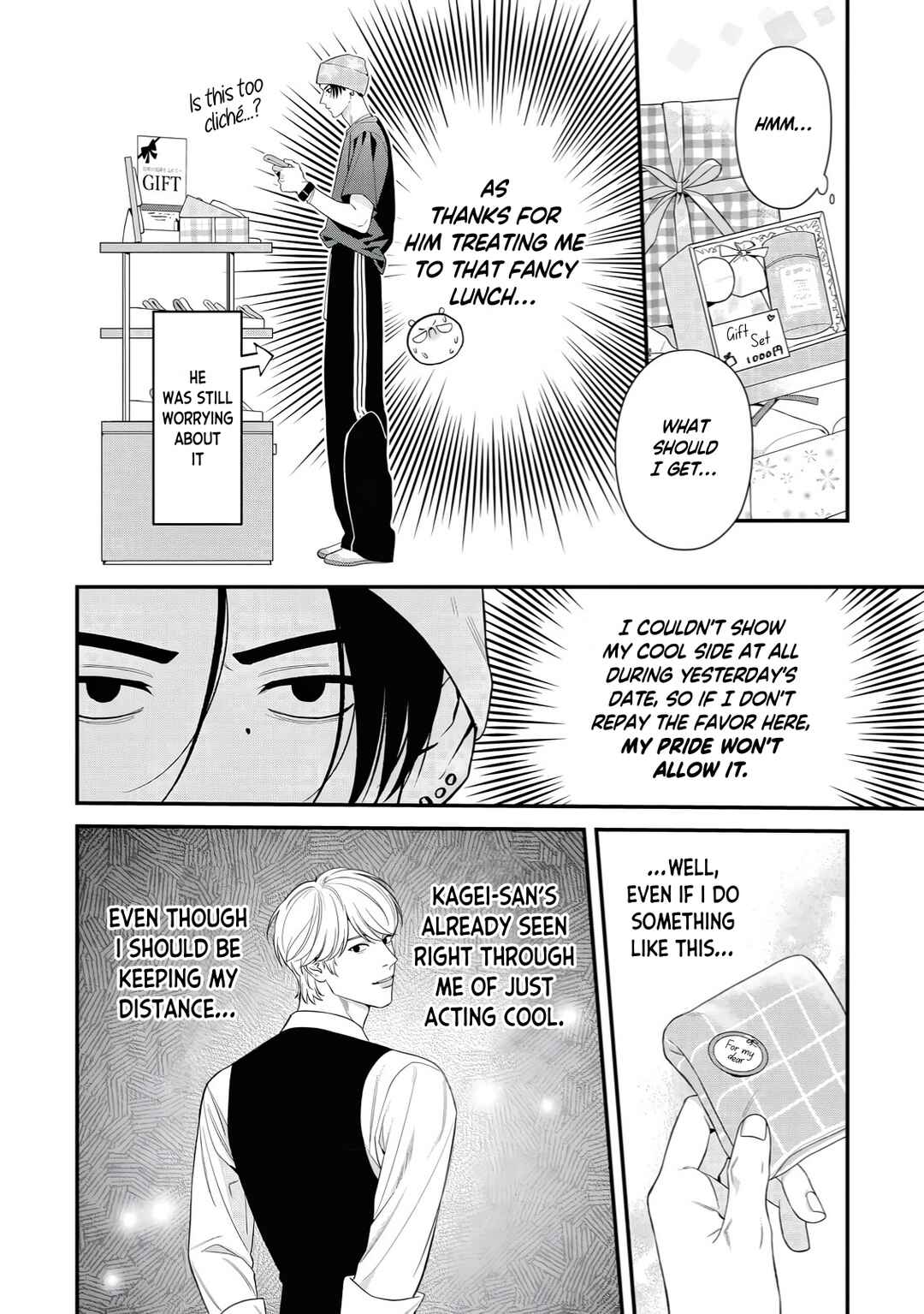 Chapter 5 - Page 5