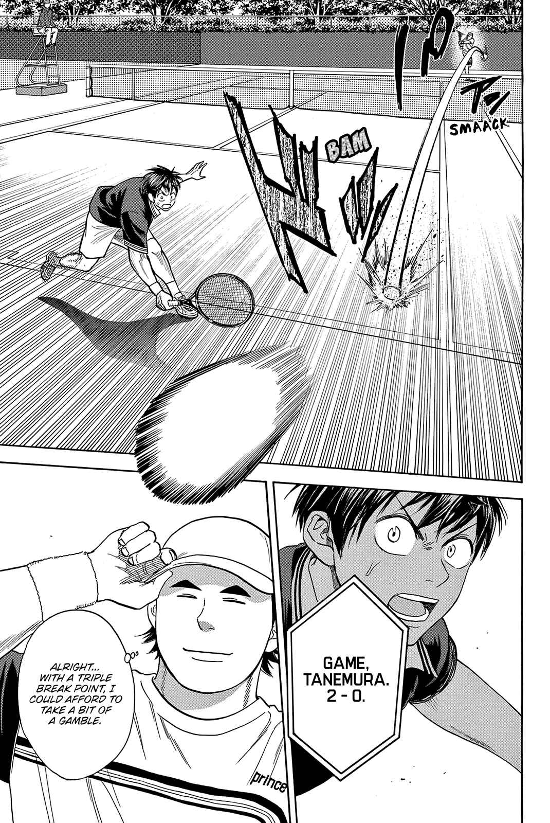 Chapter 351 - Page 4