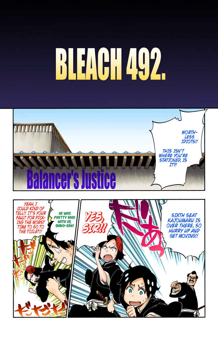 Chapter 492 - Page 7