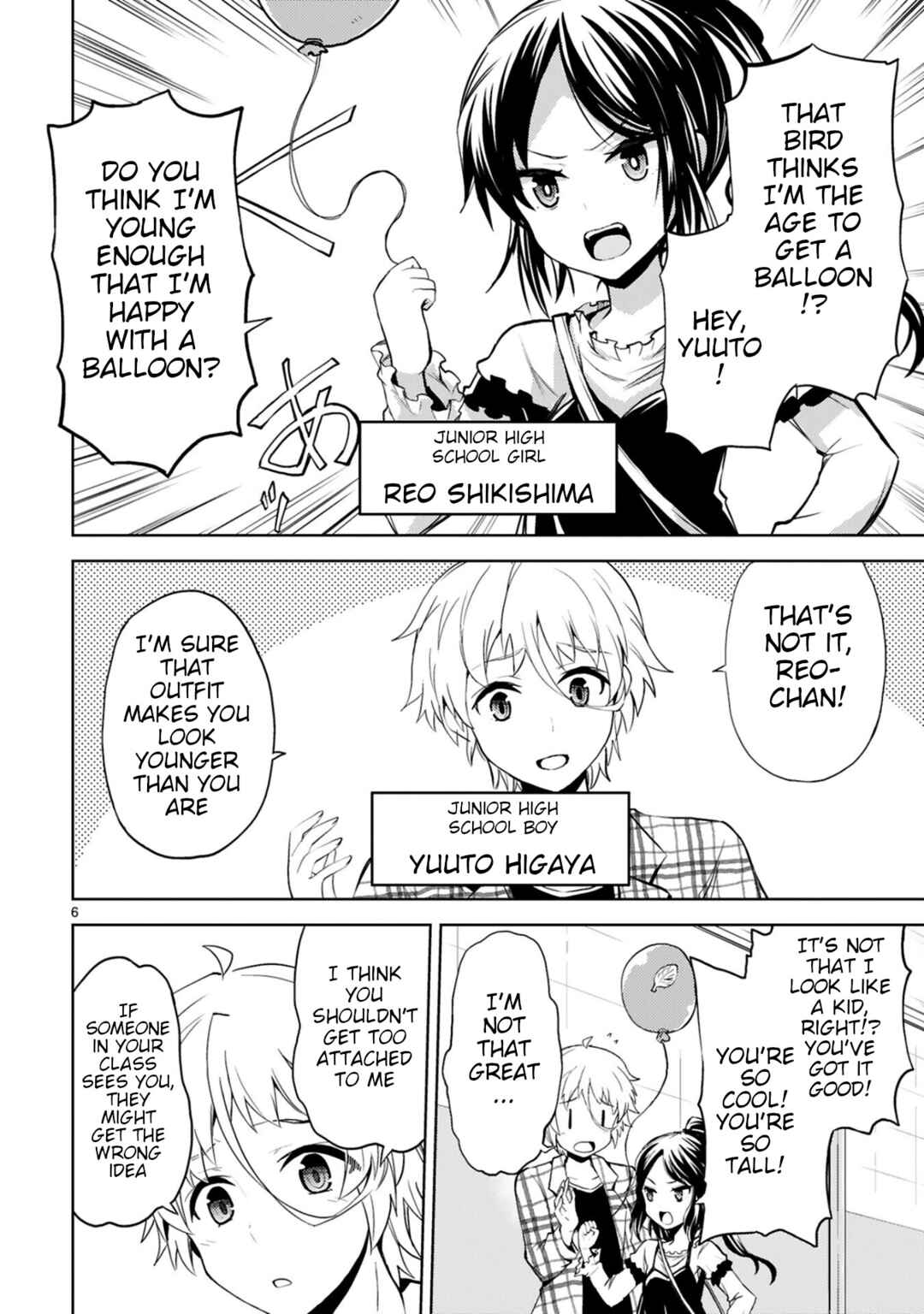 Chapter 12 - Page 6