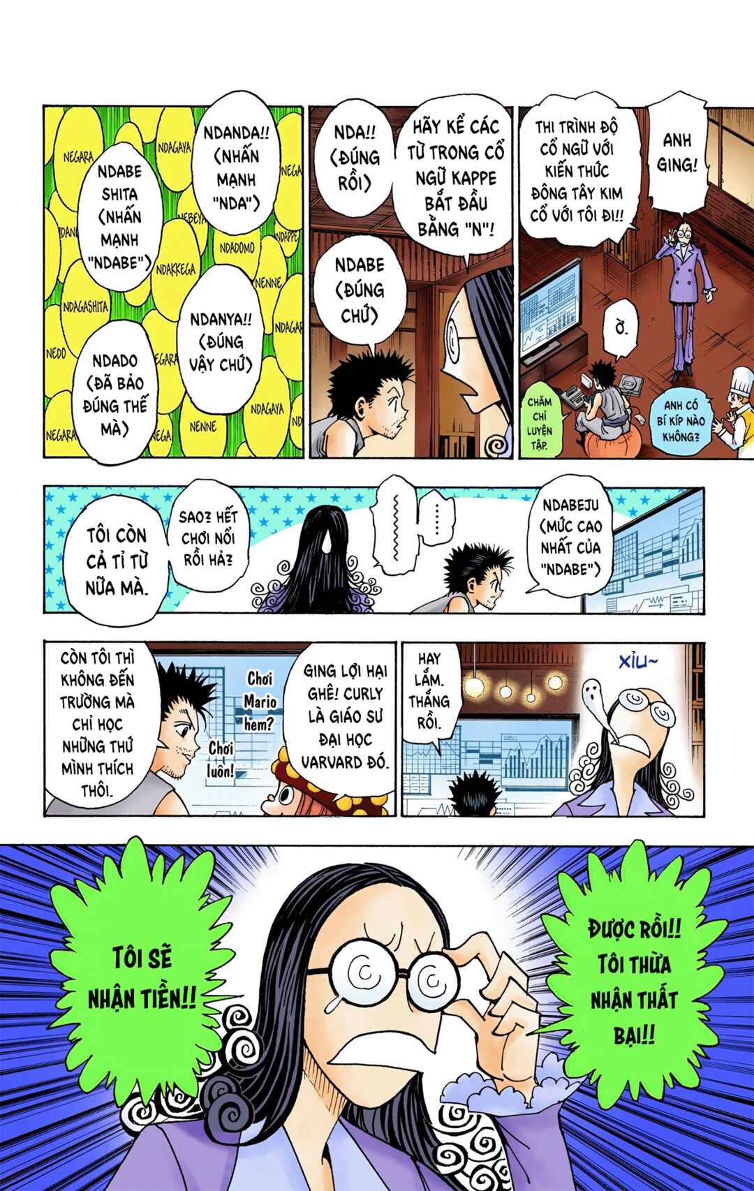 Chapter 346 - Page 13