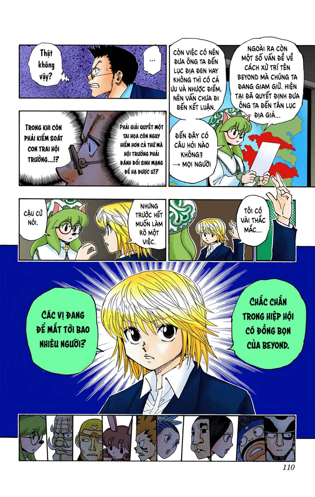 Chapter 346 - Page 3