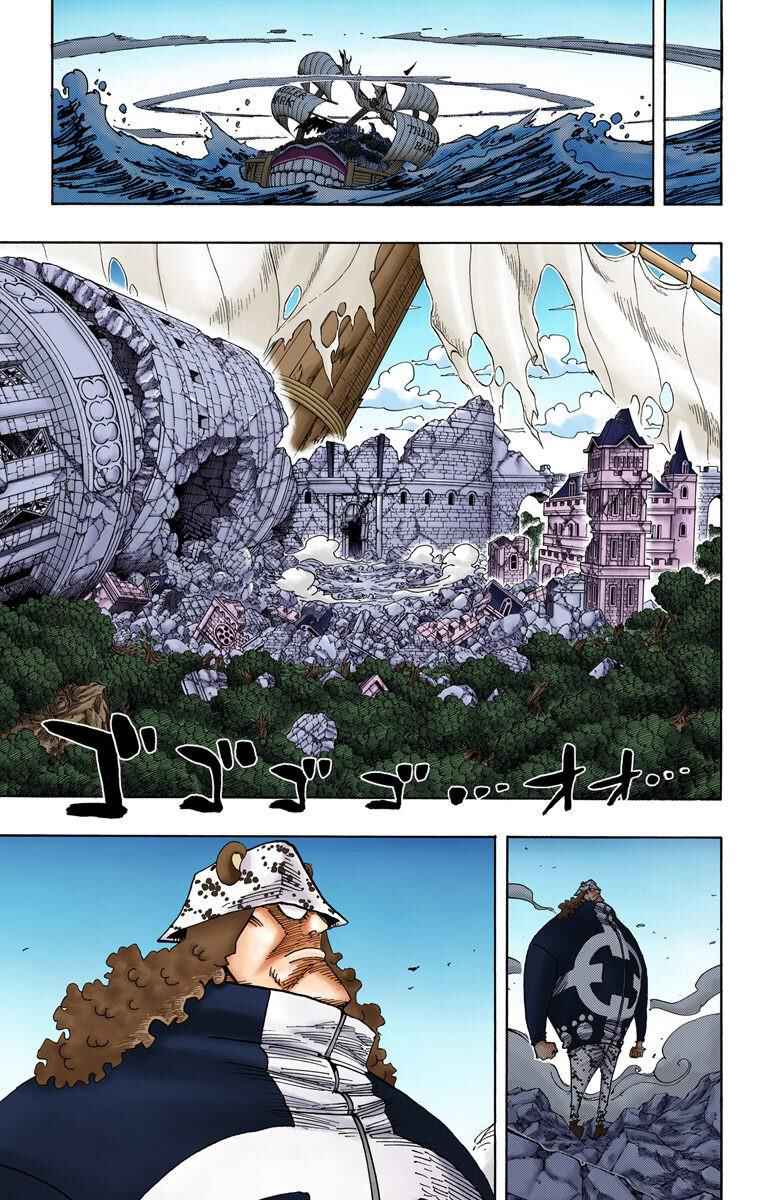 Chapter 485 - Page 4