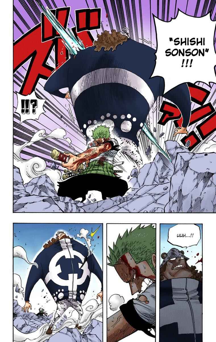 Chapter 485 - Page 7