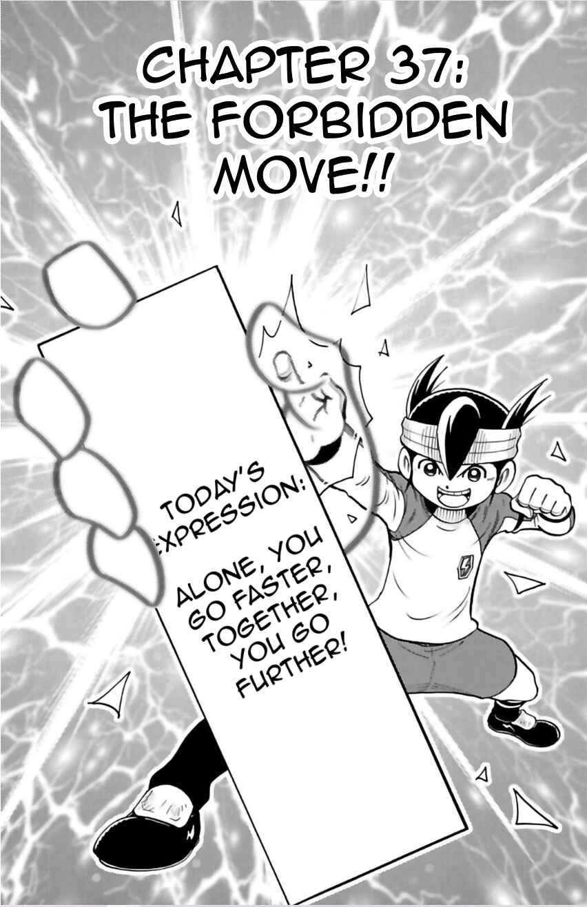 Chapter 37 - Page 1