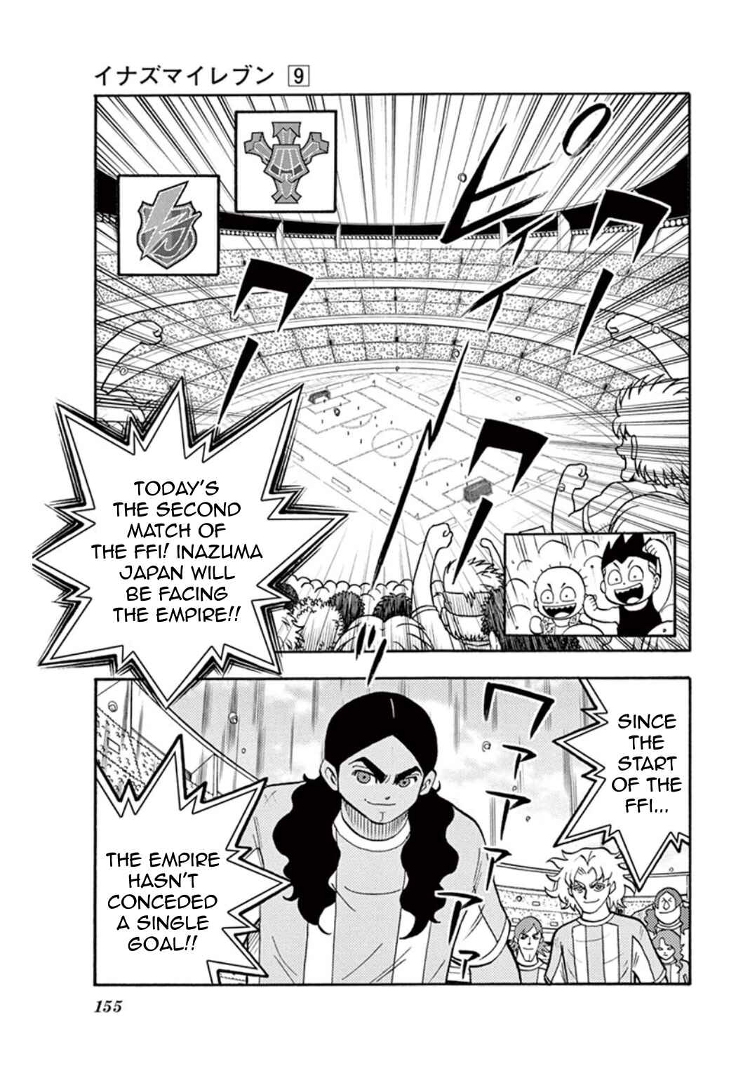Chapter 37 - Page 10