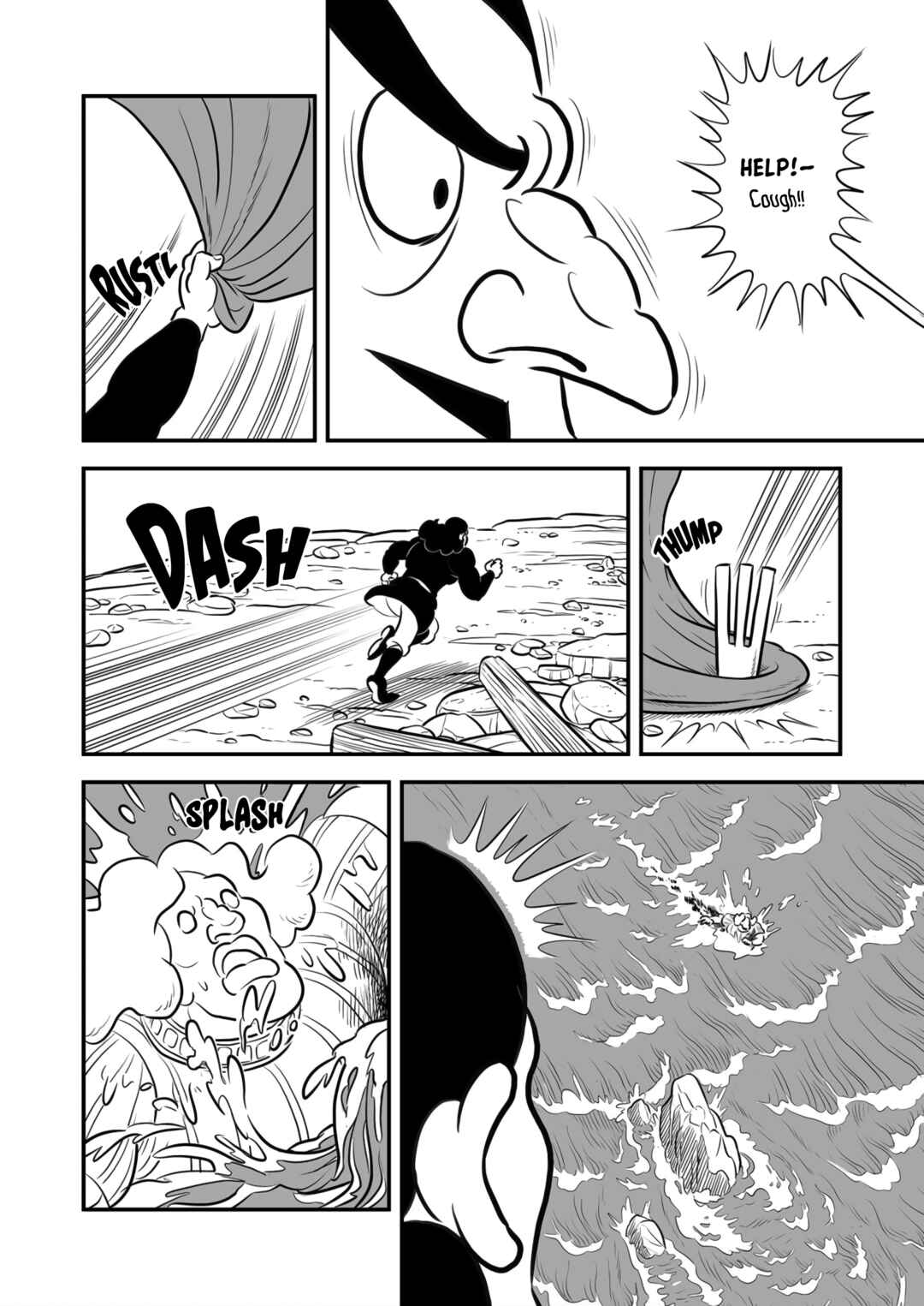 Chapter 180.5 - Page 7