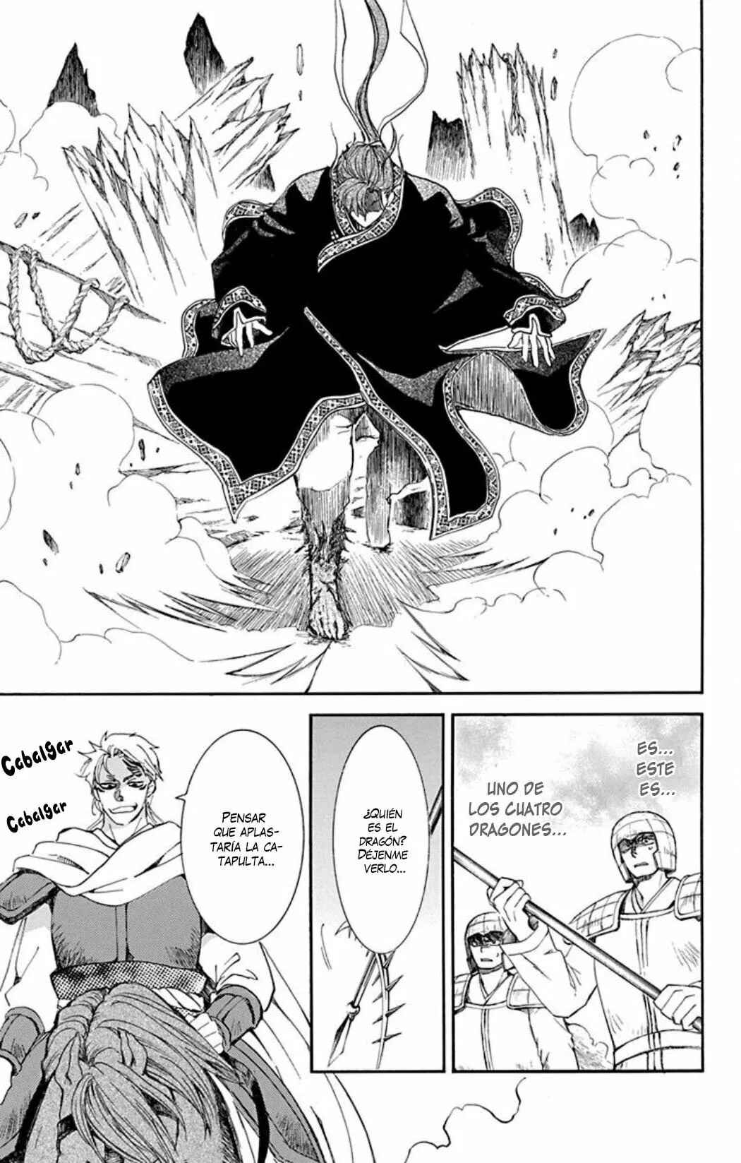 Chapter 220 - Page 11