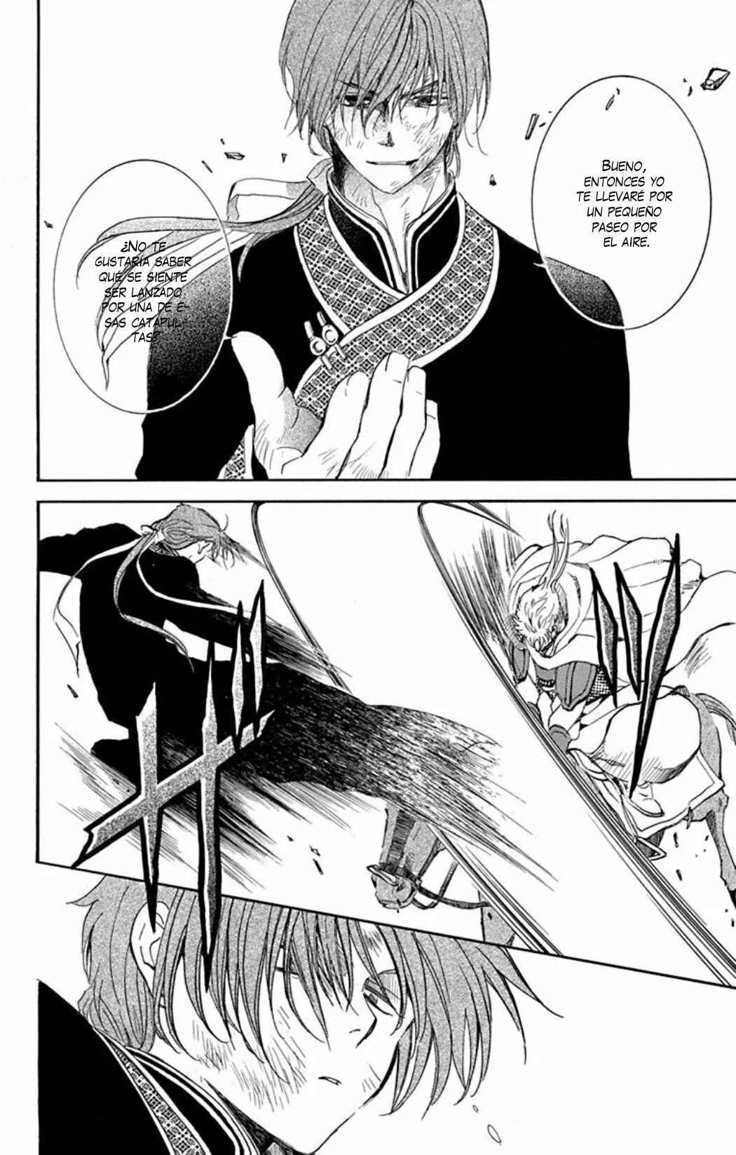 Chapter 220 - Page 14