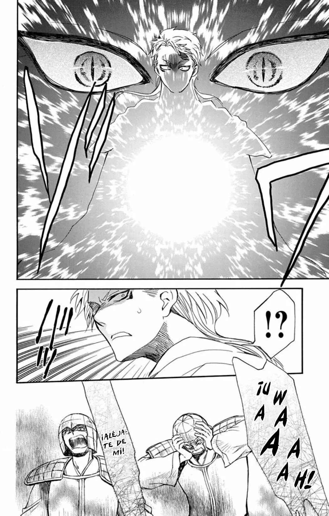 Chapter 220 - Page 16