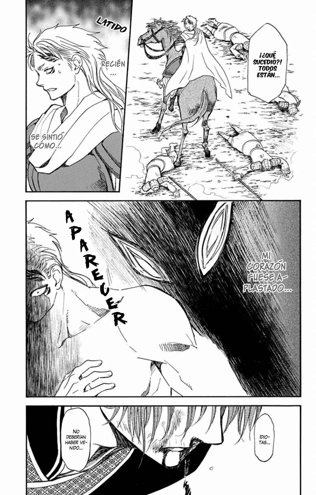 Chapter 220 - Page 17