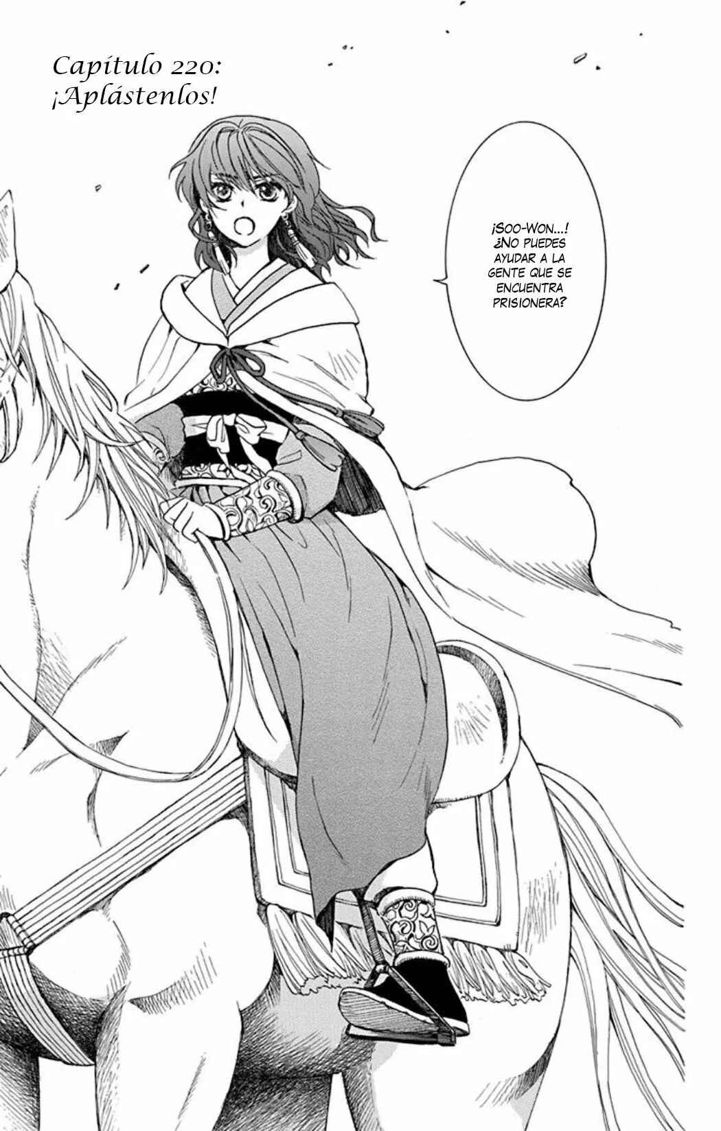 Chapter 220 - Page 2