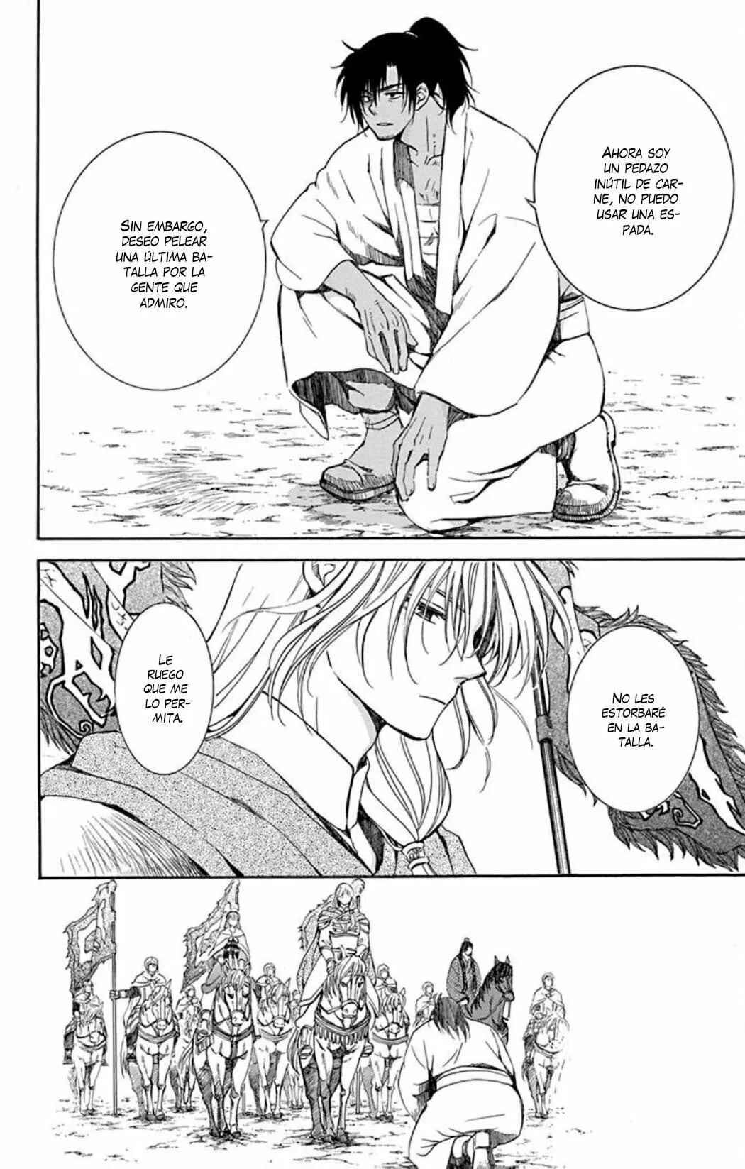 Chapter 220 - Page 26