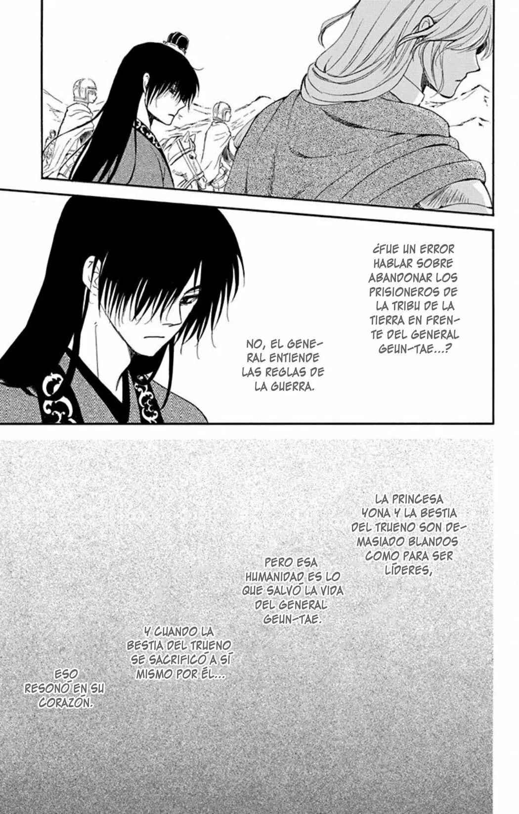 Chapter 220 - Page 27