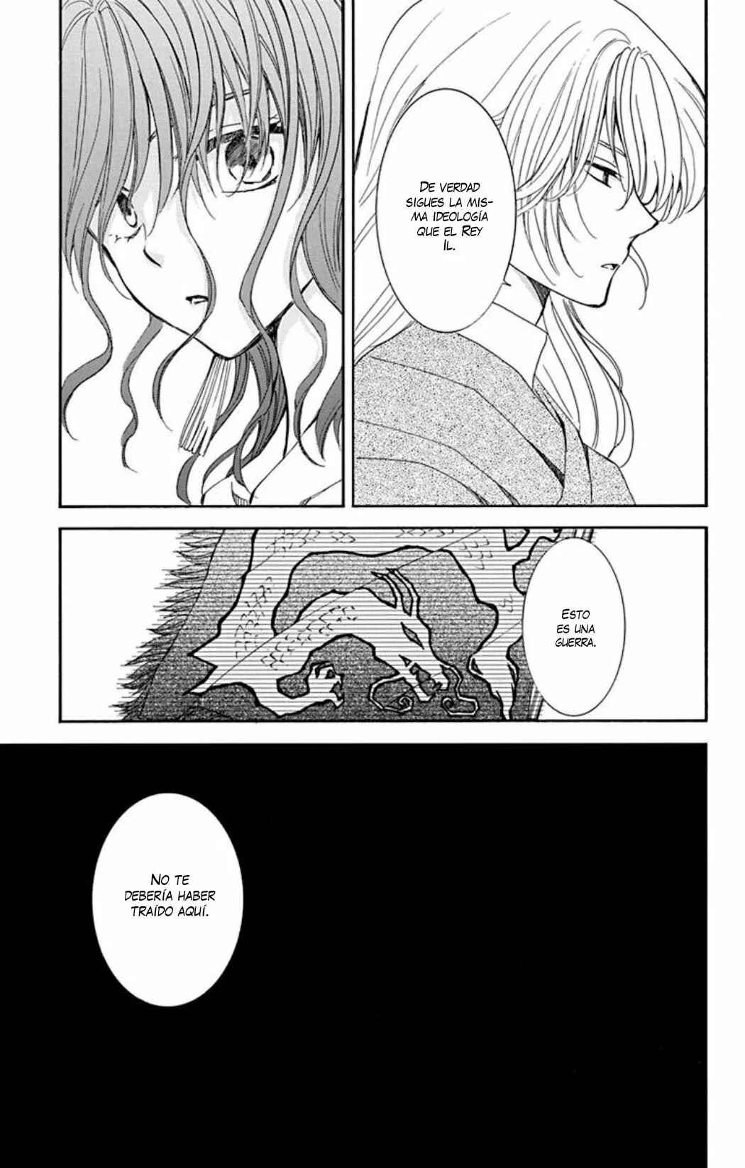Chapter 220 - Page 4