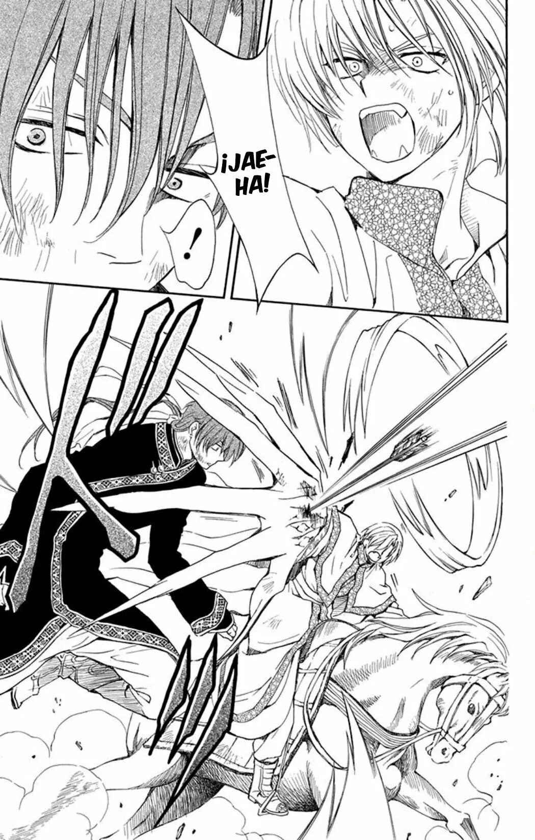 Chapter 220 - Page 6