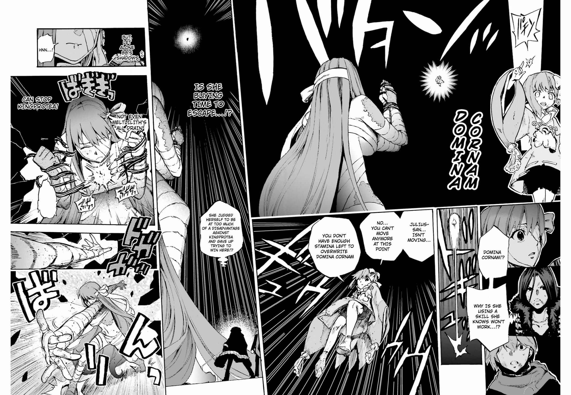 Chapter 49.5 - Page 2