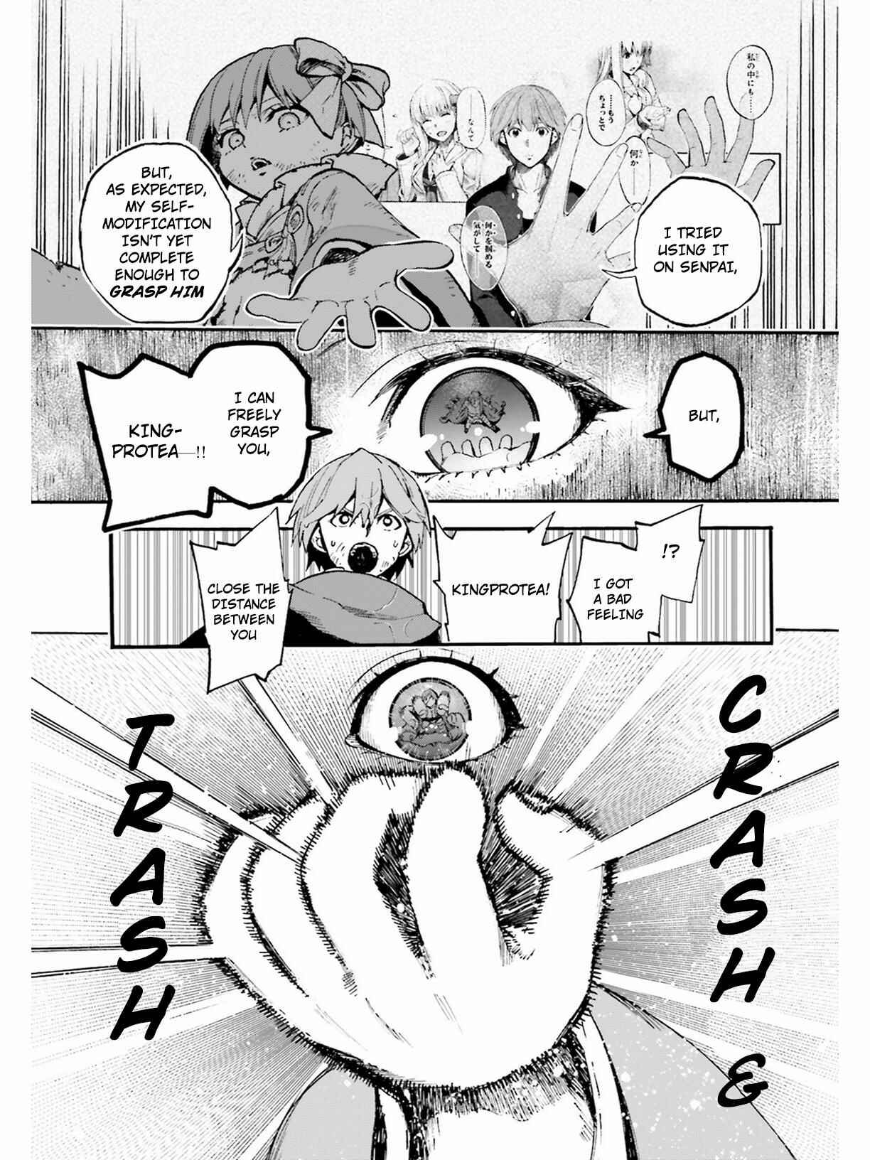 Chapter 49.5 - Page 4