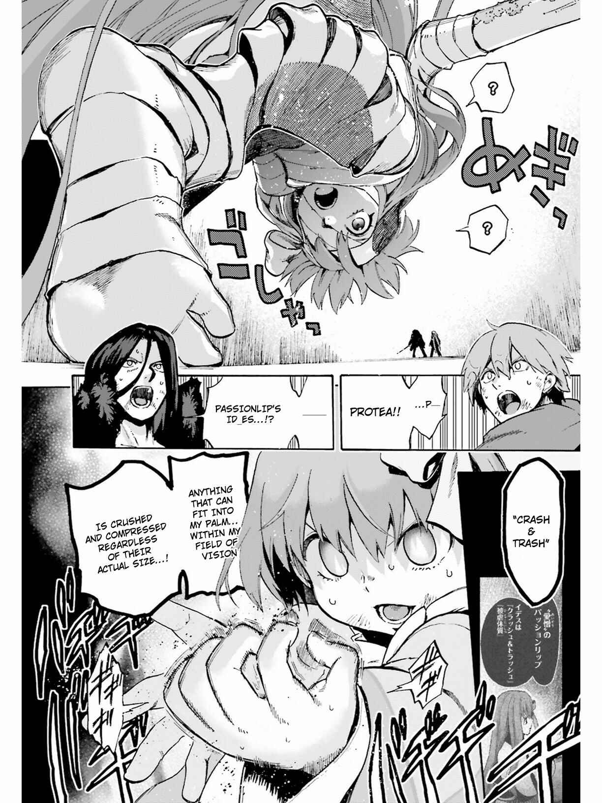Chapter 49.5 - Page 7